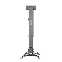 universal-projector-wall-or-ceiling-mount-461207-4_ad0189ed-0fe6-401f-b26b-e95d5b192e06.webp