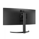 Monitor Gamer Curvo LG 34WP65C-B 34", Quad HD, Ultra Wide, FreeSync, 160Hz, HDMI, Bocinas Integradas (2x 7W), Negro SKU: 34WP65C-B
