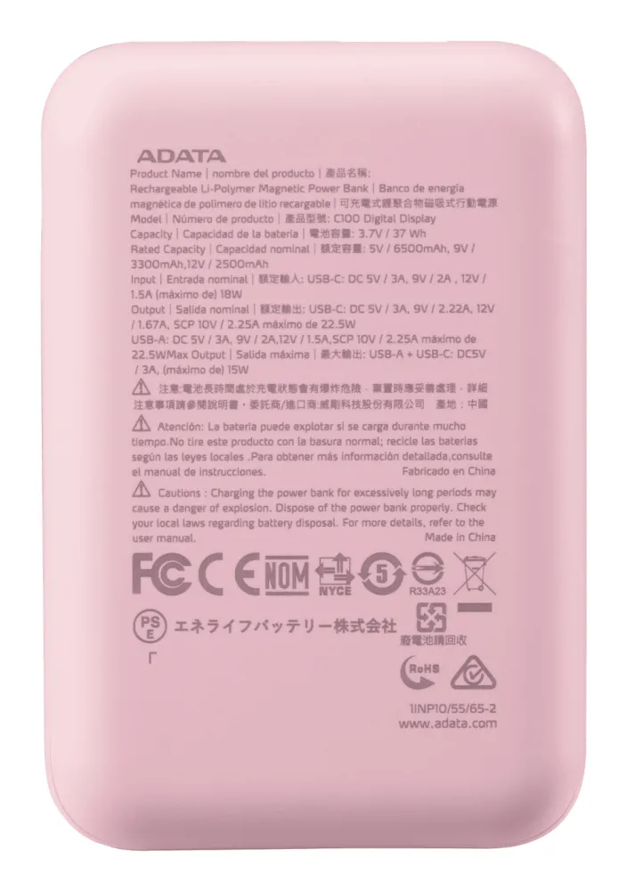 CP-ADATA-PC10022-12PK-683236.webp
