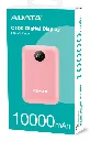 CP-ADATA-PC10022-12PK-8e5d32.webp