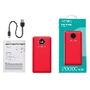 CP-ADATA-AP20000QCD-DGT-CRD-5.webp