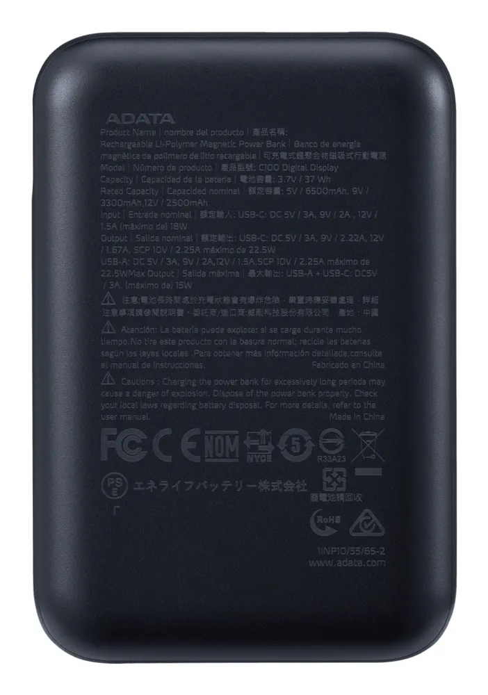 CP-ADATA-PC10022-12BK-2d274f.webp