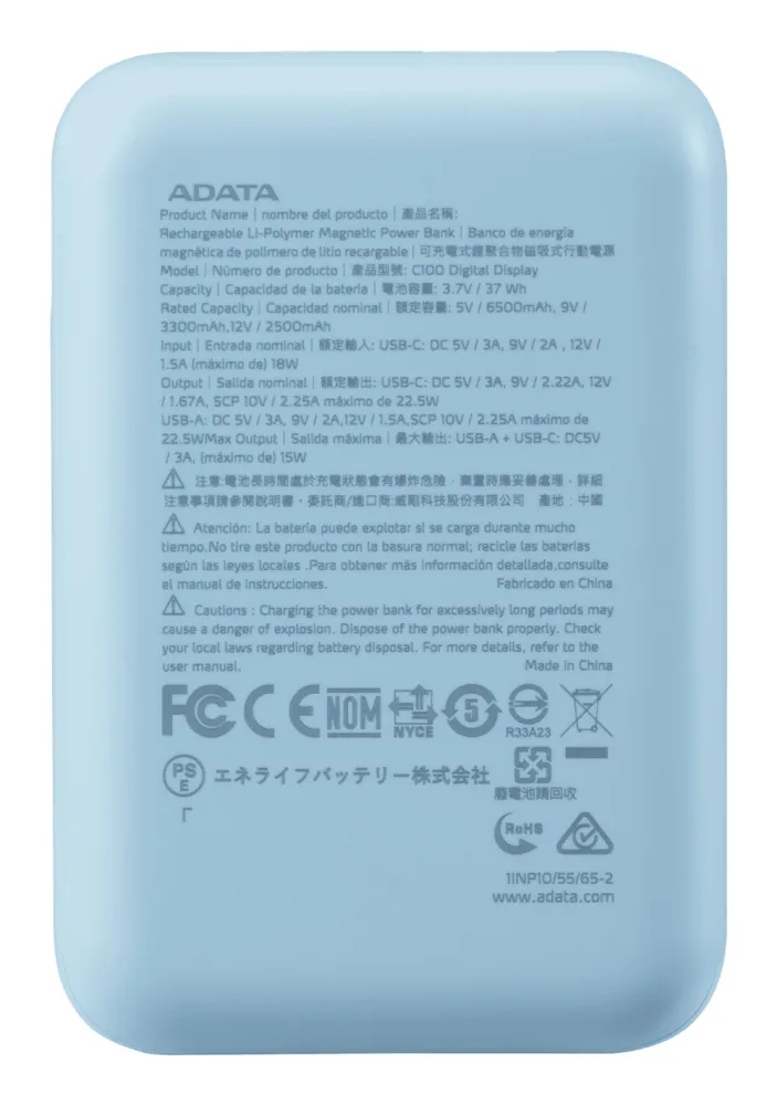 CP-ADATA-PC10022-12LB-2d0a20.webp