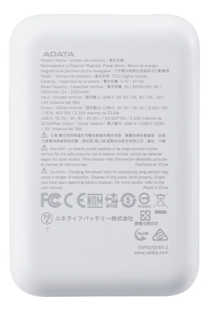 CP-ADATA-PC10022-12WH-19caf4.webp