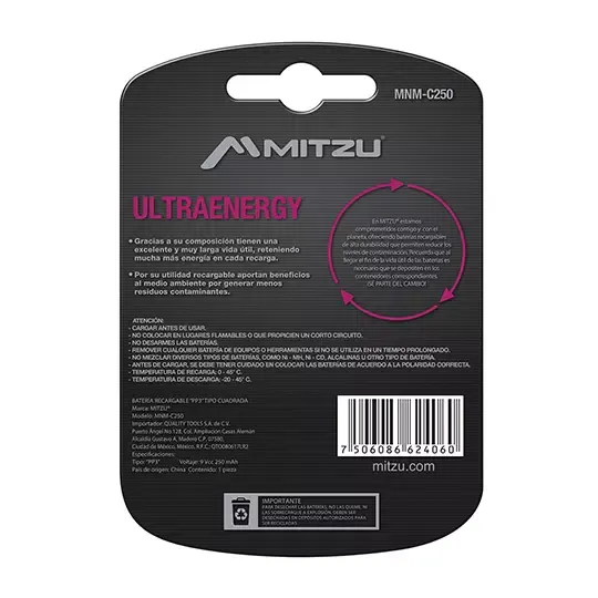 (v3)(X)MIT-PIL-C250.webp