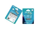 Hyundai Bravo Deluxe 32GB High Speed Fast USB 2 (1).webp