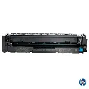Cartucho-Toner-HP-206X-Cian-W2111X-1.webp
