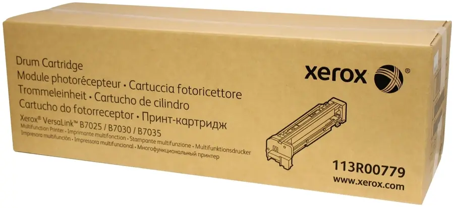 xerox-113r00779-siyah-drum-unitesi-versalink-b7025-b7030-b7035-xerox-toner-xerox-a-kutu-24624-73-B.webp