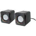 2600-series-speaker-system-161435-1.webp