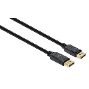 8kat60hz-displayport-14-cable-355568-2.webp