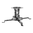 universal-projector-ceiling-mount-461184-2.webp