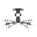 universal-projector-ceiling-mount-461184-8.webp