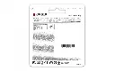CP-KINGSTON-DTIG464GB-7.webp