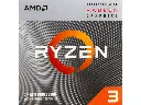 Hardware-Procesadores-AMD-YD3200C5FHBOX-311864-y1QinDemTtE0IWjx.webp