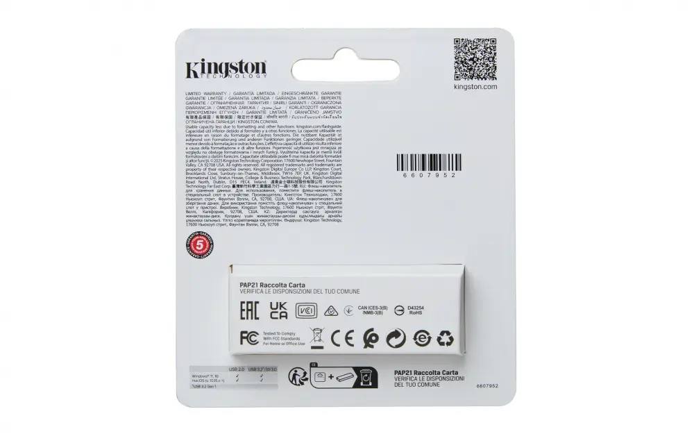 CP-KINGSTON-DTXS128GB-14b475.webp