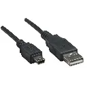 hi-speed-usb-device-cable-322638-2.webp
