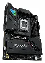 CP-ASUS-ROGSTRIXB850-FGAMINGWIFI-b118a5.webp