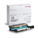 101R00664 Drum Original Xerox WokCentre B210, B205, B215 10,000 Páginas SKU: 101R00664