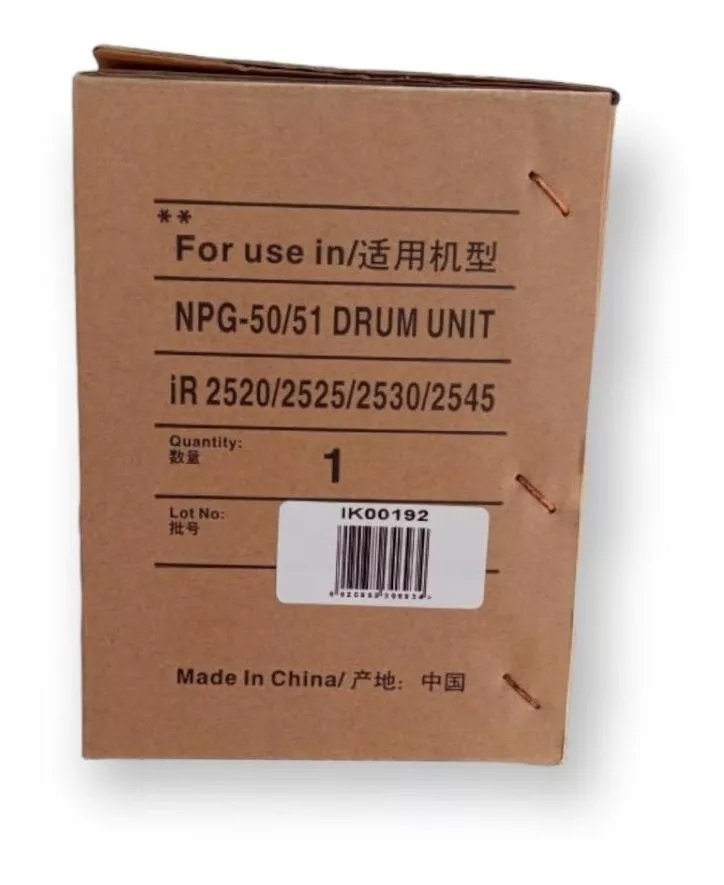 GPR-34 GPR-35 Drum Compatible Canon GPR34 GPR35 Canon IR2520, IR2525, IR2530, IR2545 100,000 Páginas SKU: GPR34DRCOMP