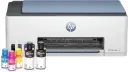 Multifuncional HP Smart Tank 525, Color, Sistema de Tinta Continua, Tanque de Tinta, Impresora, Copiadora, Escáner SKU: 1F3W3A-ROW