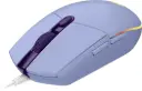 Mouse Gamer Logitech Óptico G203 LightSync, Alámbrico, USB, 8000DPI, Lila SKU: 910-005852