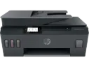 Multifuncional HP Smart Tank 615, Color, Inyección de Tinta, Tanque de Tinta, Inalámbrico, Tinta Continua, Inalámbrico, Impresora, Copiadora, Escáner, Fax SKU: Y0F71A