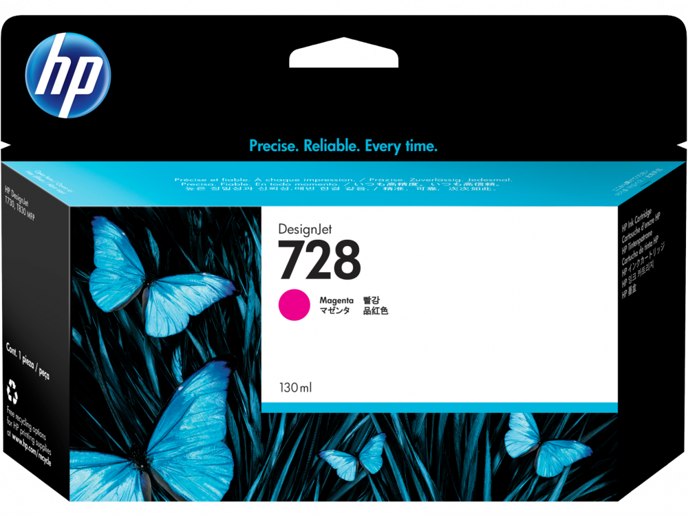 HP 728 Magenta Original Cartucho de Tinta HP728 HP Designjet T730, T830 130ml SKU: F9J66A