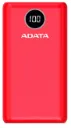 Cargador Portátil Adata Power Bank P20000QCD, 20,000mAh, Rojo, BATDAT440 SKU: AP20000QCD-DGT-CRD