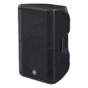 Yamaha Bafle DBR15, Alámbrico, 450W RMS, 1000W PMPO, Negro SKU: DBR15