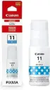 GI-11 Cian Original Bote de Tinta GI11 Canon G1130, G3170, G3170, G4170, G3160, G2160, G2170, G4180 70ml SKU: 4534C001