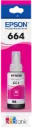 T664320-AL Magenta Original Bote de Tinta Epson L110, L120, L200, L210, L220, L300, L310, L350, L355, L365, L375, L380, L395, L396, L455, L475, L495, L555, L565, L575, L1300, L1455 70ml SKU: T664320-AL