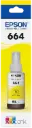 T664420-AL Amarillo Original Bote de Tinta Epson L110, L200, L210, L220, L300, L310, L350, L355, L365, L375, L380, L395, L396, L455, L475, L495, L555, L565, L575, L1300, L1455 70ml SKU: T664420-AL