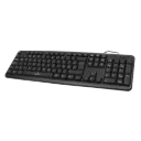 Teclado Perfect Choice, Alámbrico, USB (Español) KB-704 SKU: PC-201038