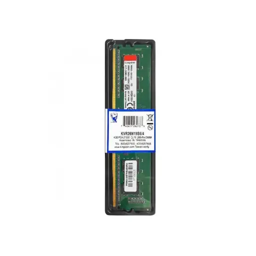 [KVR26N19S6/4] Memoria RAM UDIMM Kingston ValueRAM DDR4, 2666MHz, 4GB, Non-ECC, CL19 SKU: KVR26N19S6/4